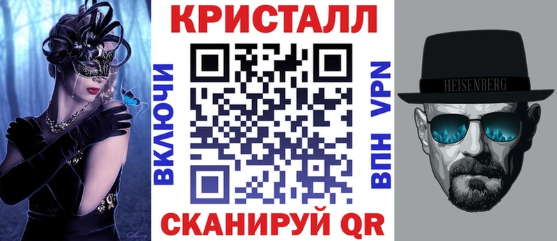 где купить   Кировград  Амфетамин 97% 