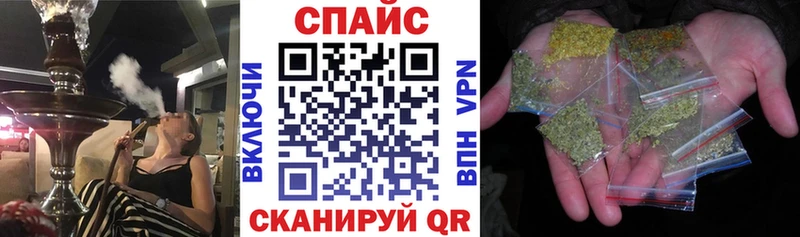 БУТИРАТ GHB  Кировград 