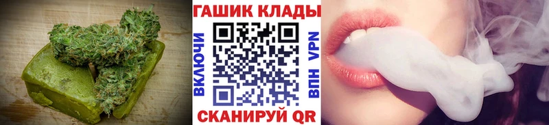 Печенье с ТГК марихуана  Кировград 