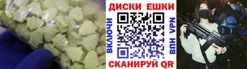 закладка  Кировград  ЭКСТАЗИ бентли 