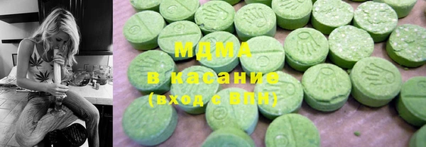 ПСИЛОЦИБИНОВЫЕ ГРИБЫ Кодинск
