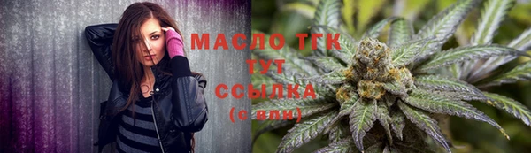 прущий лед Козельск