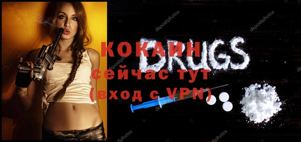герыч Корсаков