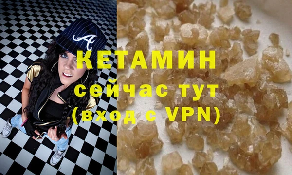 ПСИЛОЦИБИНОВЫЕ ГРИБЫ Кодинск