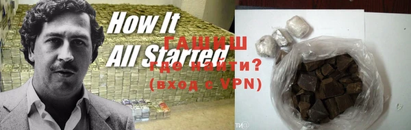 ПСИЛОЦИБИНОВЫЕ ГРИБЫ Кодинск