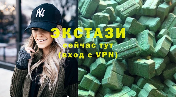 прущий лед Козельск