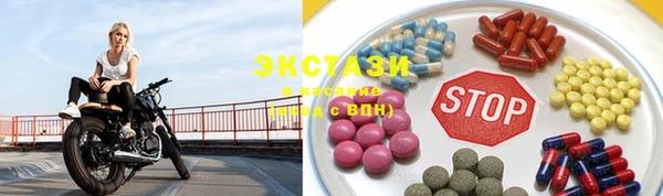 марки lsd Костерёво