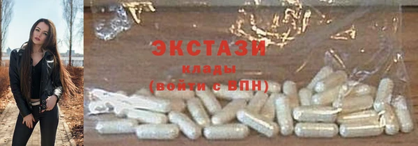прущий лед Козельск