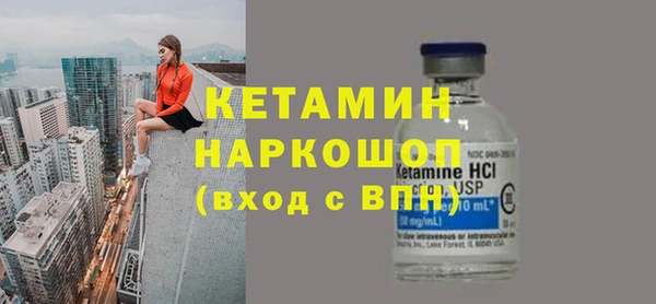 прущий лед Козельск