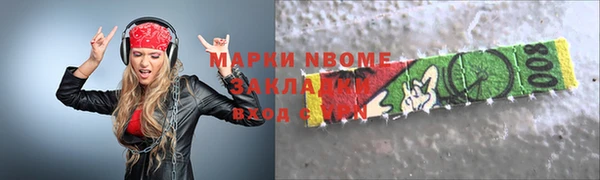 прущий лед Козельск