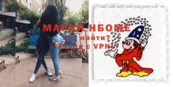 прущий лед Козельск