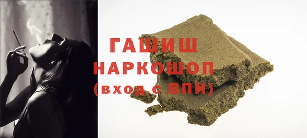 молекула духа Коряжма