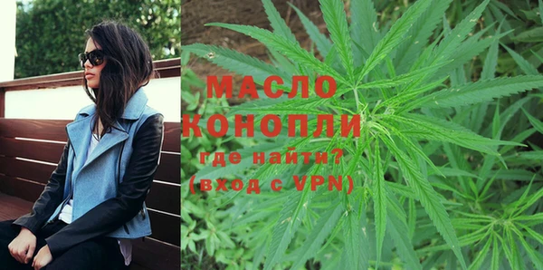марки lsd Костерёво