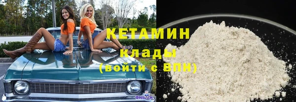 apvp Киреевск