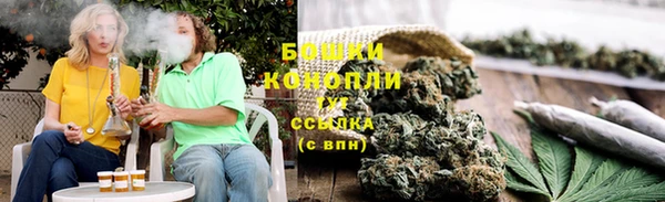 марки lsd Костерёво