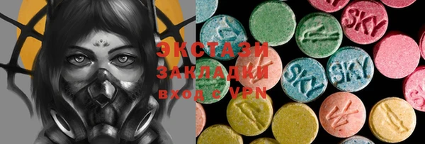 герыч Корсаков