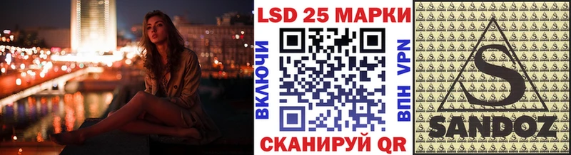 mega ССЫЛКА  Кировград  Наркотические марки 1,8мг 
